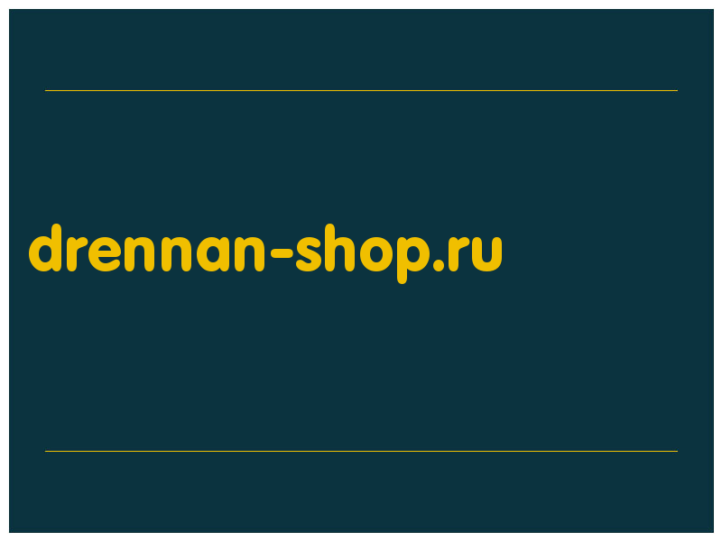 сделать скриншот drennan-shop.ru