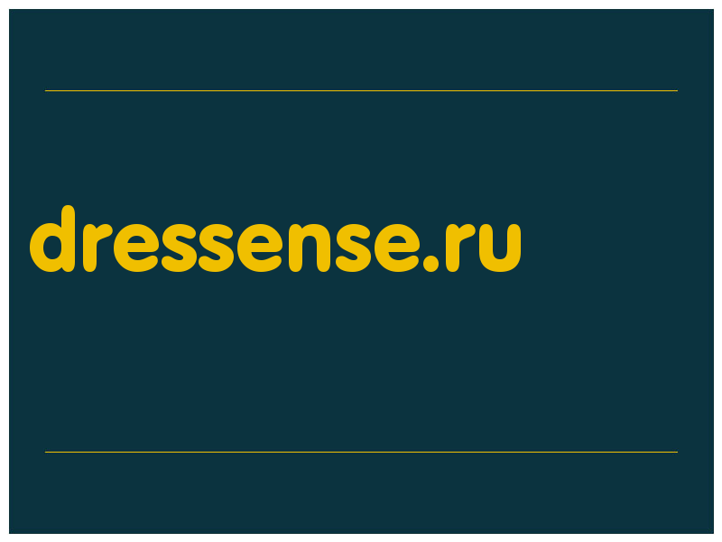 сделать скриншот dressense.ru