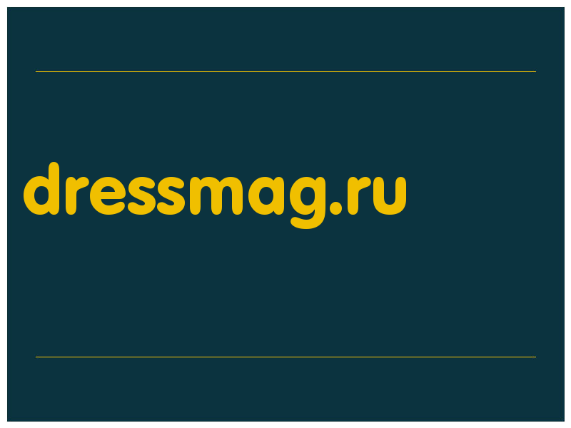 сделать скриншот dressmag.ru
