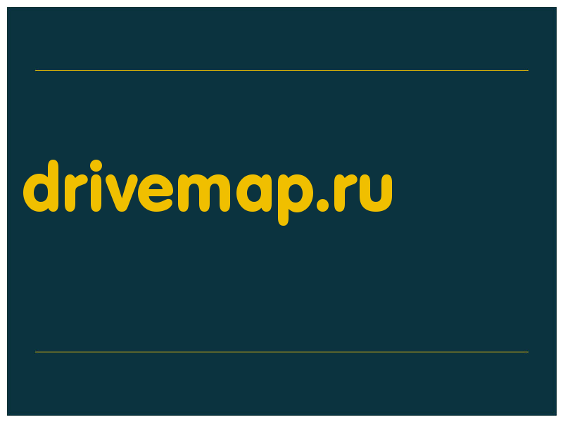сделать скриншот drivemap.ru