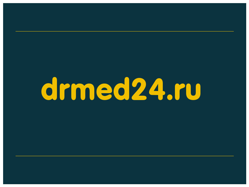 сделать скриншот drmed24.ru
