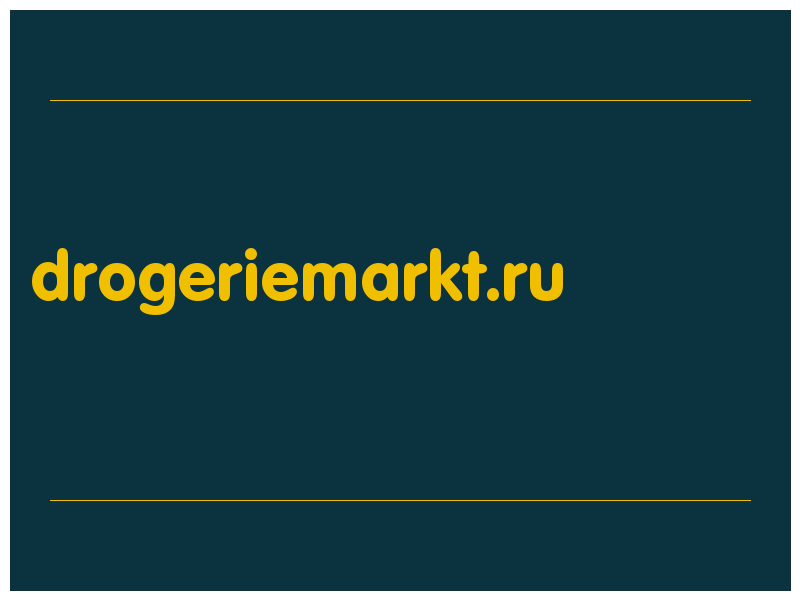 сделать скриншот drogeriemarkt.ru