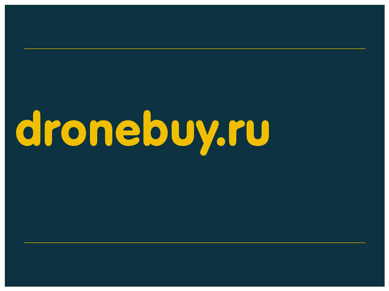 сделать скриншот dronebuy.ru