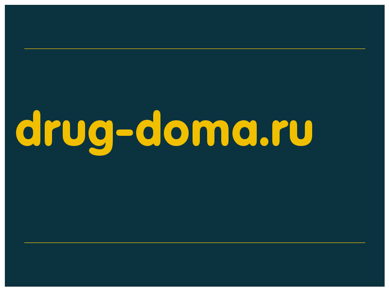 сделать скриншот drug-doma.ru