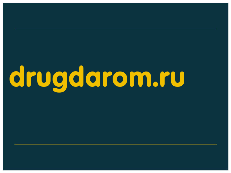 сделать скриншот drugdarom.ru