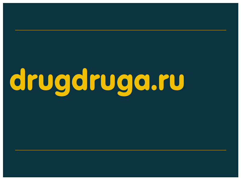 сделать скриншот drugdruga.ru