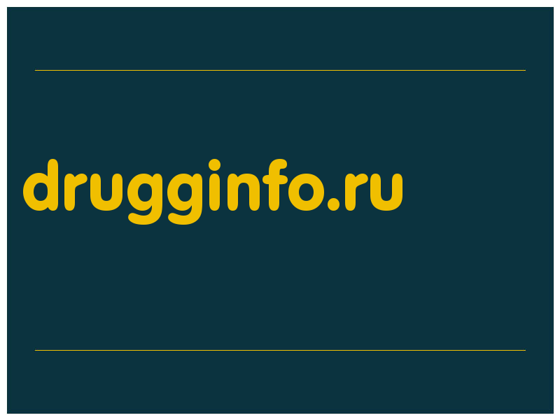 сделать скриншот drugginfo.ru