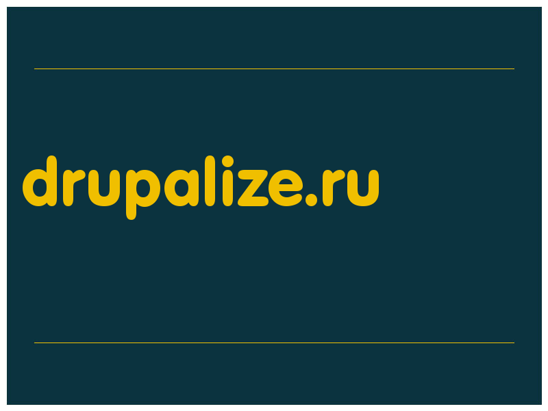 сделать скриншот drupalize.ru