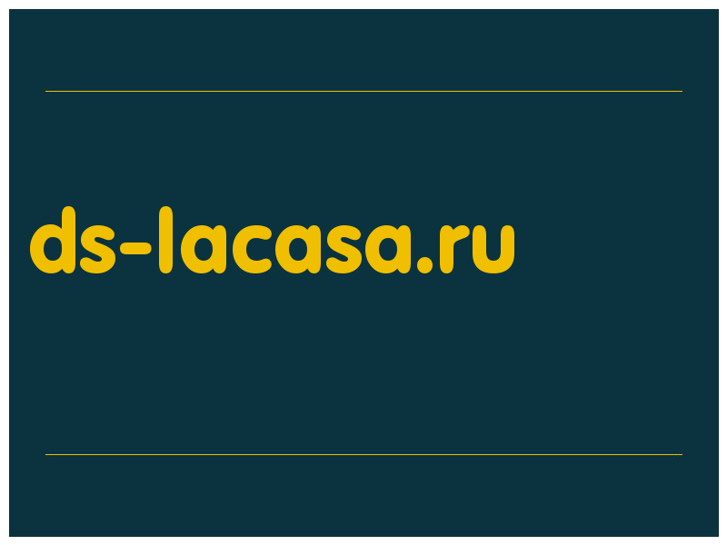 сделать скриншот ds-lacasa.ru