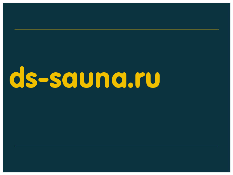 сделать скриншот ds-sauna.ru