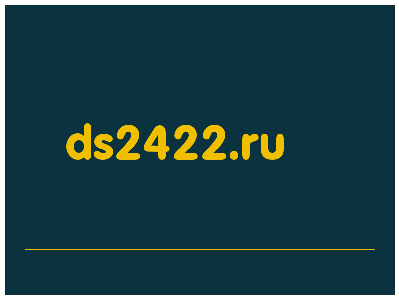 сделать скриншот ds2422.ru