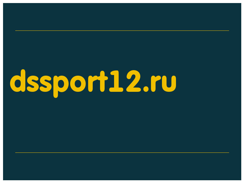 сделать скриншот dssport12.ru