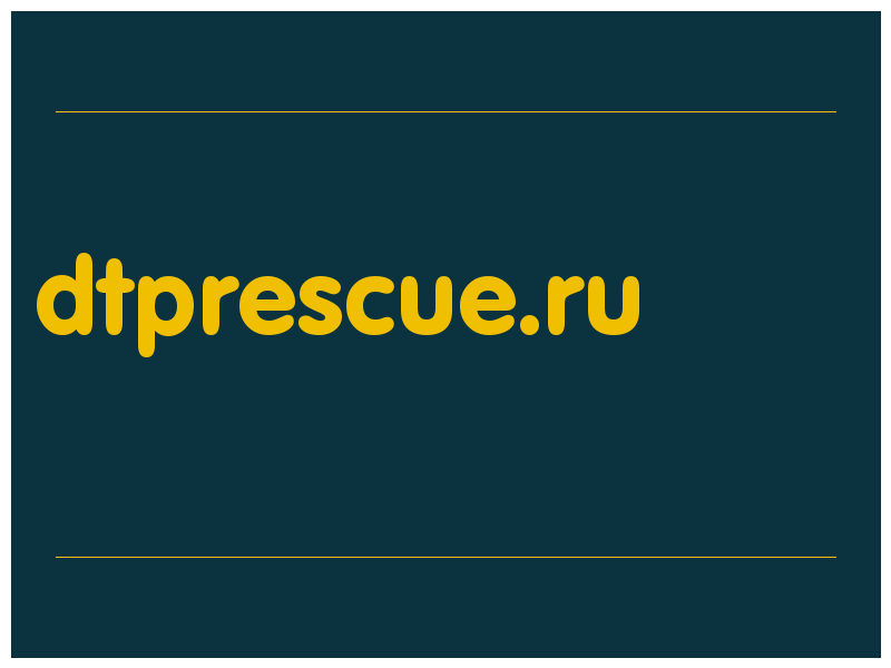 сделать скриншот dtprescue.ru