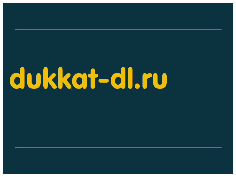 сделать скриншот dukkat-dl.ru