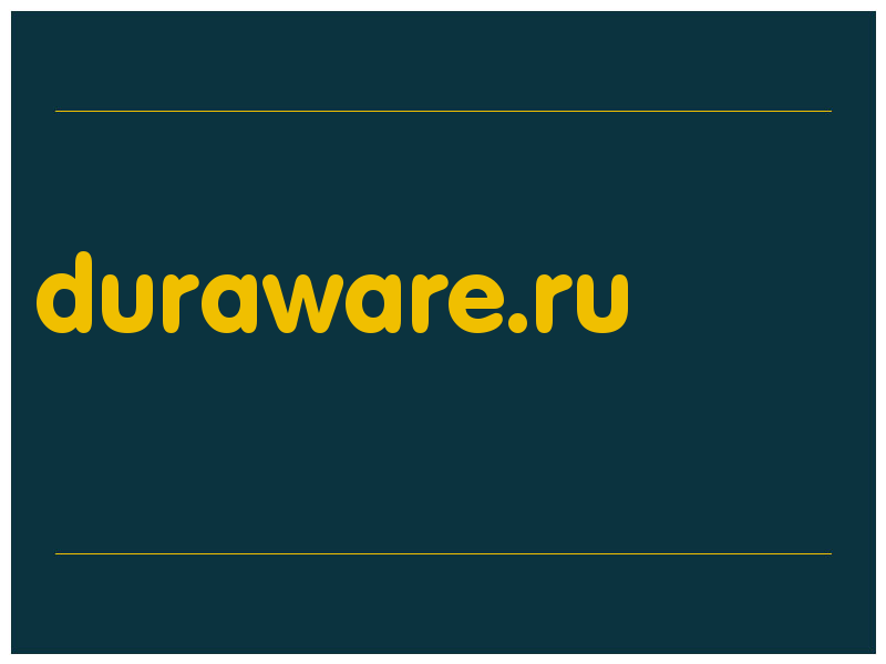 сделать скриншот duraware.ru