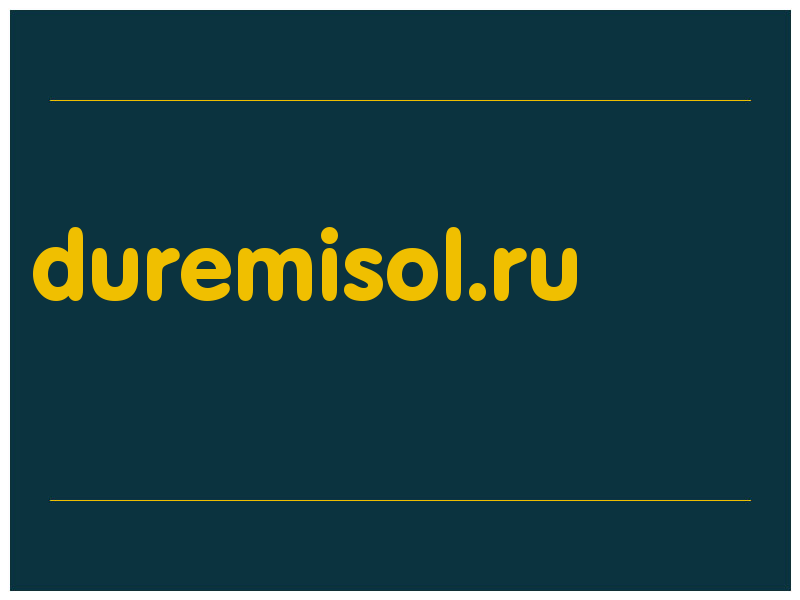 сделать скриншот duremisol.ru