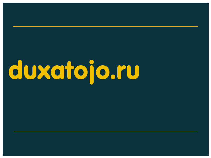 сделать скриншот duxatojo.ru