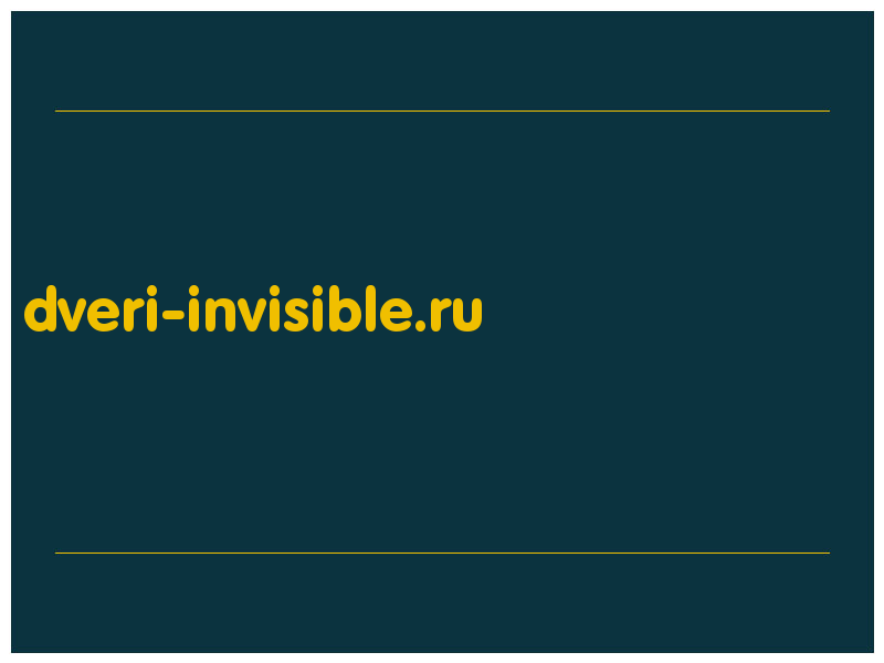 сделать скриншот dveri-invisible.ru