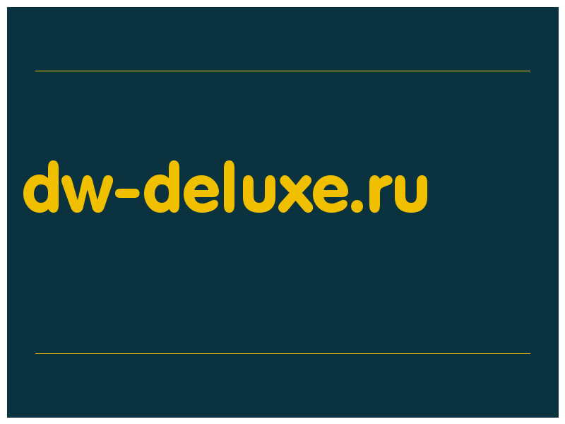 сделать скриншот dw-deluxe.ru