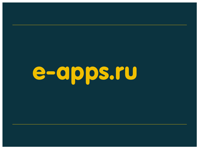 сделать скриншот e-apps.ru