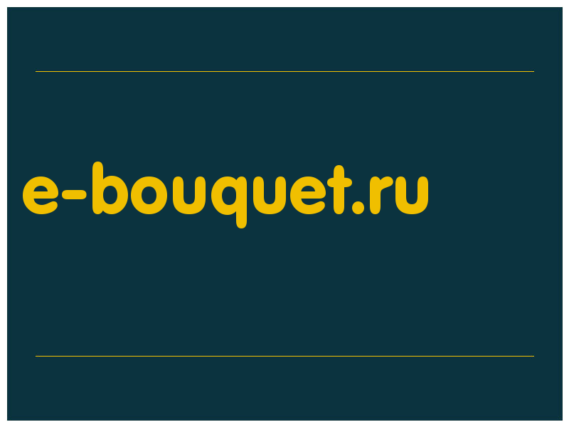 сделать скриншот e-bouquet.ru