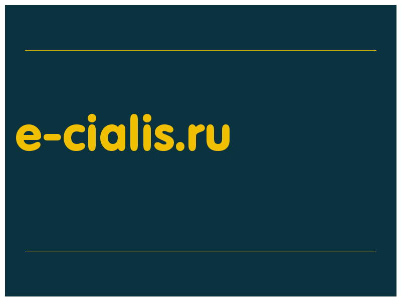 сделать скриншот e-cialis.ru