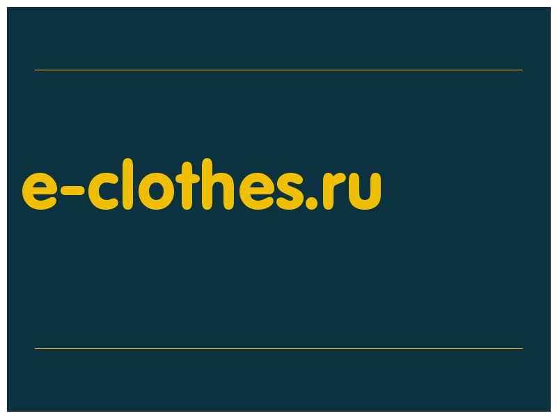 сделать скриншот e-clothes.ru