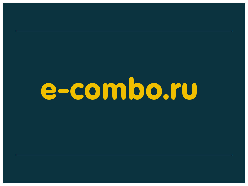 сделать скриншот e-combo.ru