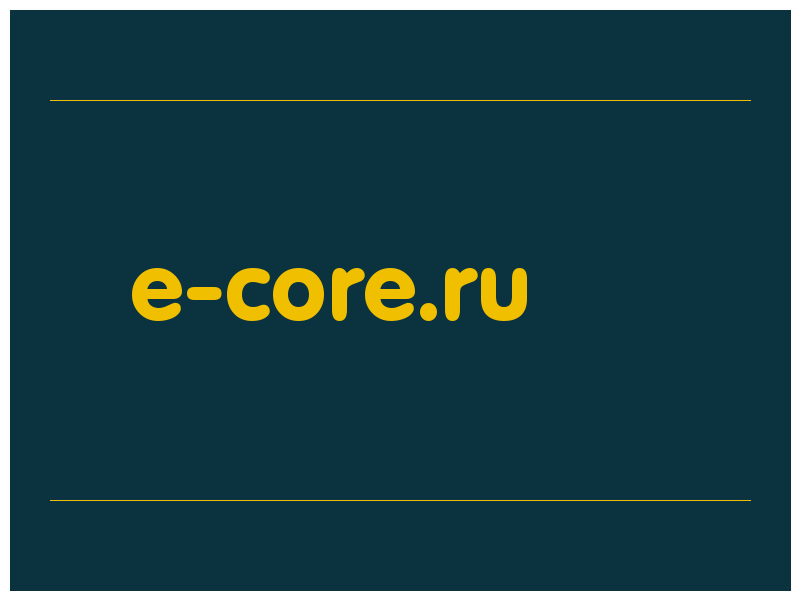 сделать скриншот e-core.ru