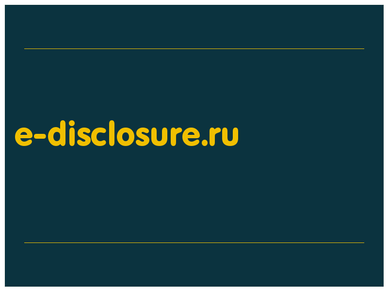 сделать скриншот e-disclosure.ru