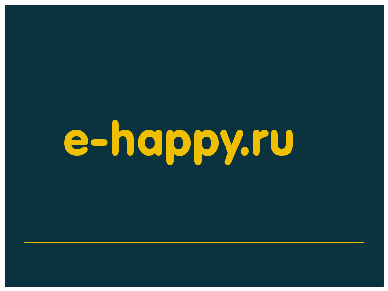 сделать скриншот e-happy.ru