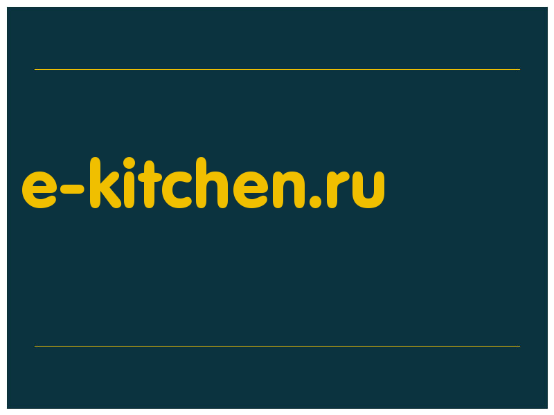сделать скриншот e-kitchen.ru