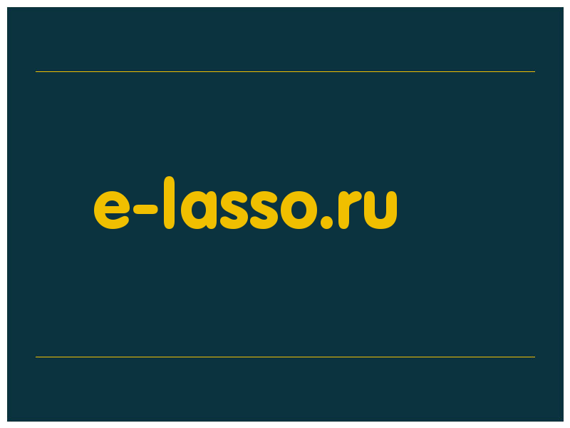 сделать скриншот e-lasso.ru