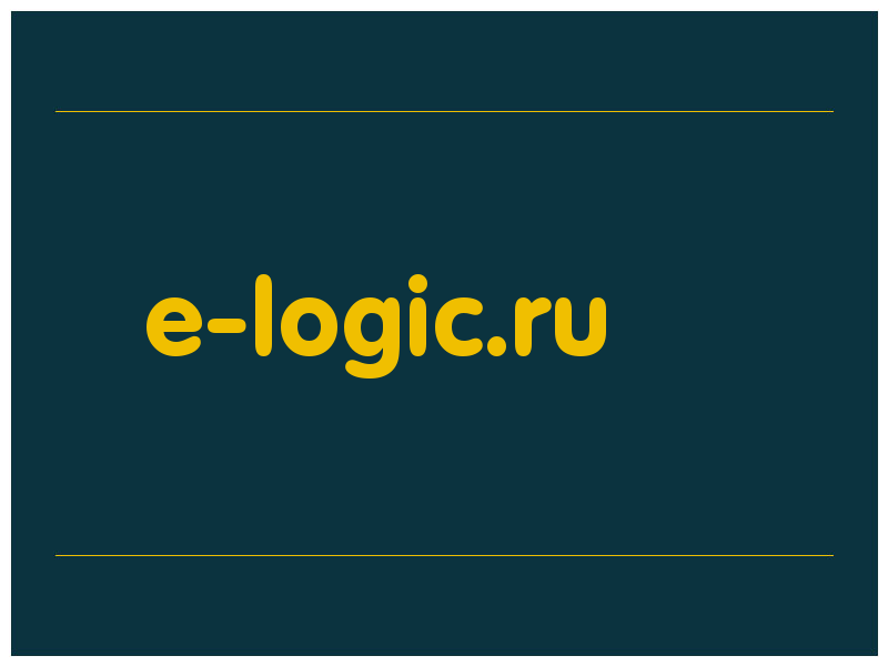сделать скриншот e-logic.ru