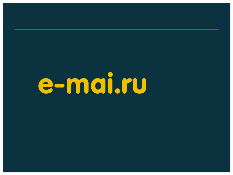 сделать скриншот e-mai.ru
