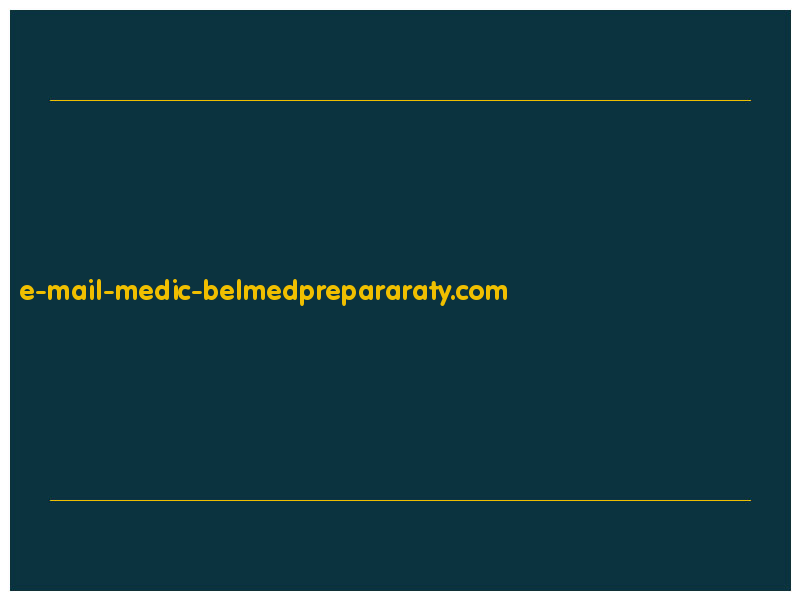 сделать скриншот e-mail-medic-belmedprepararaty.com