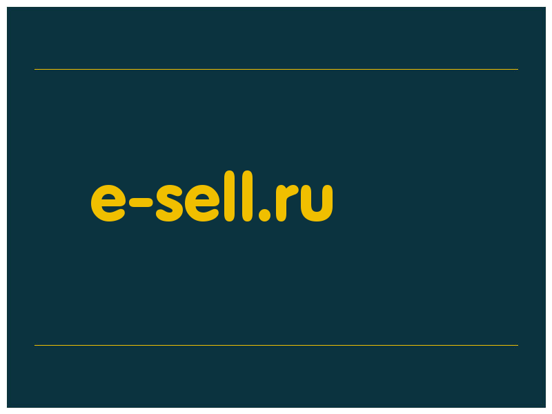 сделать скриншот e-sell.ru