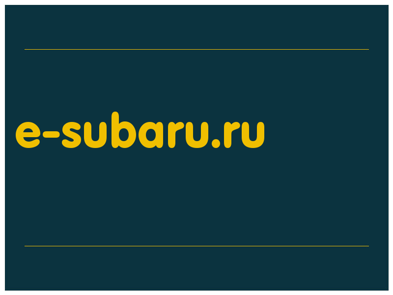 сделать скриншот e-subaru.ru