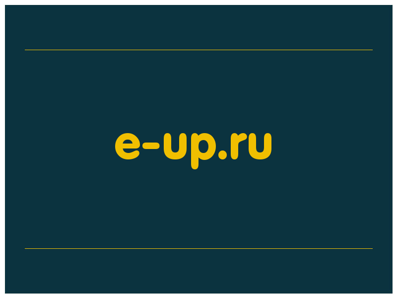 сделать скриншот e-up.ru