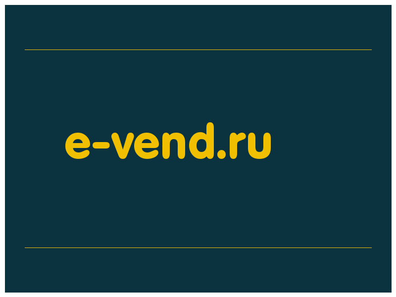 сделать скриншот e-vend.ru