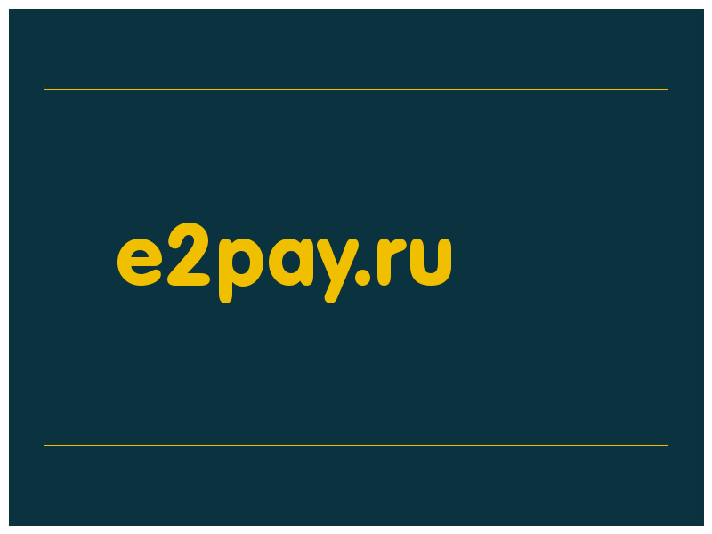 сделать скриншот e2pay.ru