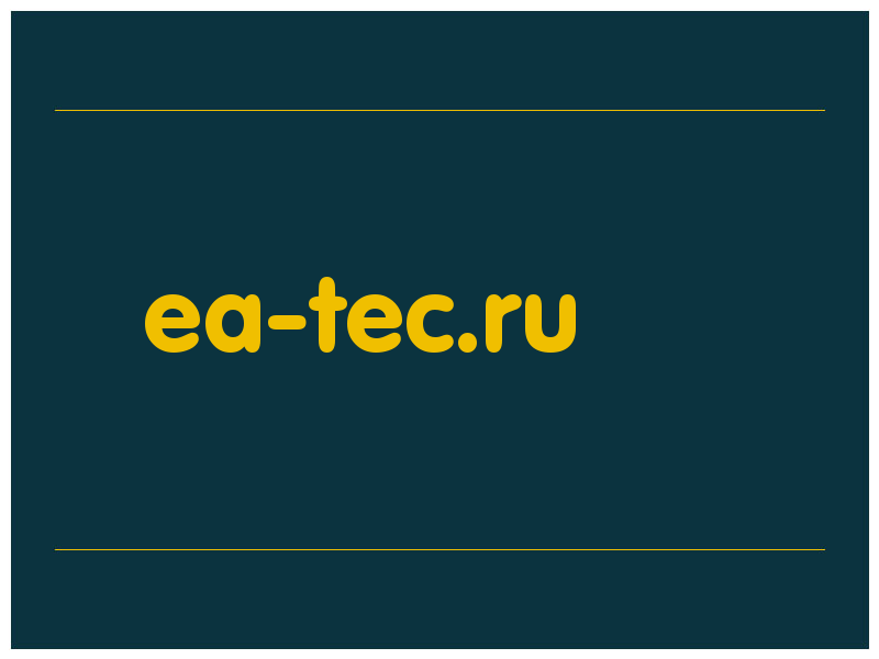 сделать скриншот ea-tec.ru