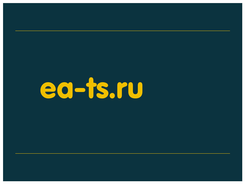 сделать скриншот ea-ts.ru
