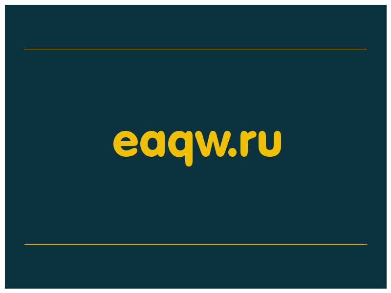 сделать скриншот eaqw.ru