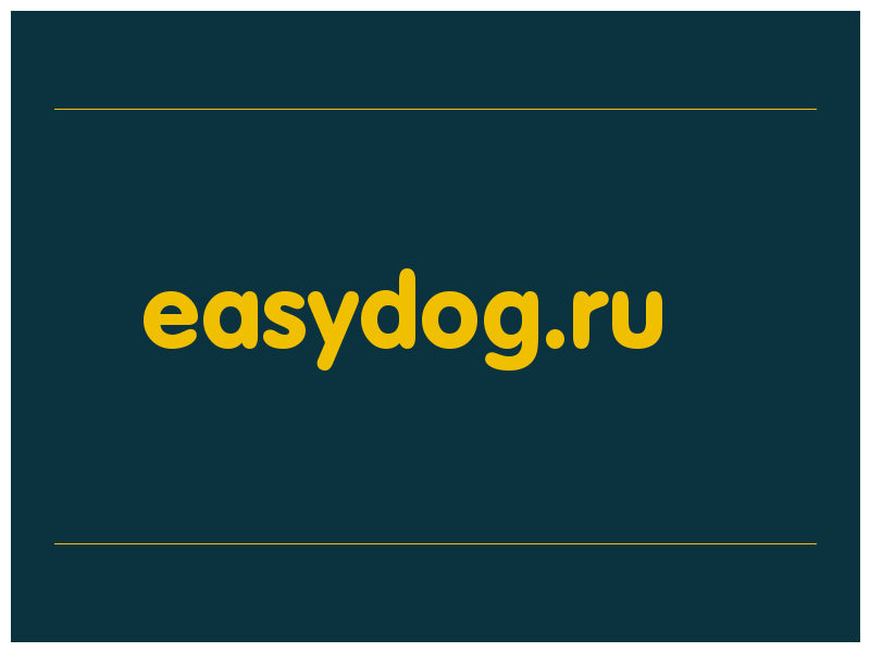 сделать скриншот easydog.ru