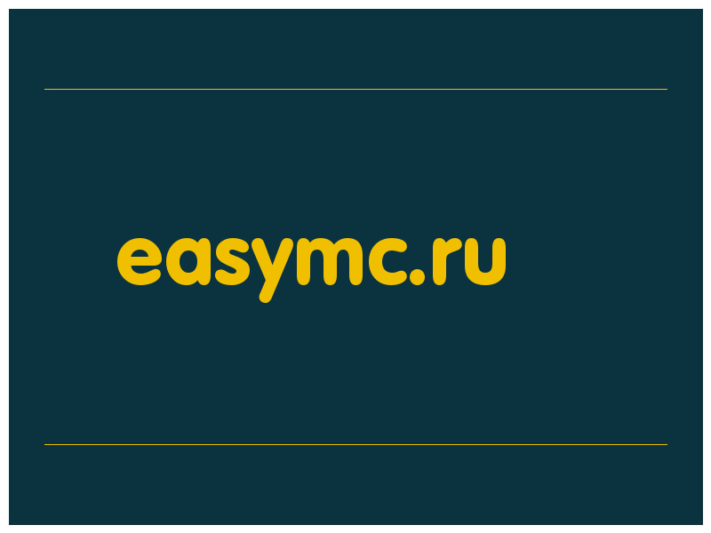 сделать скриншот easymc.ru