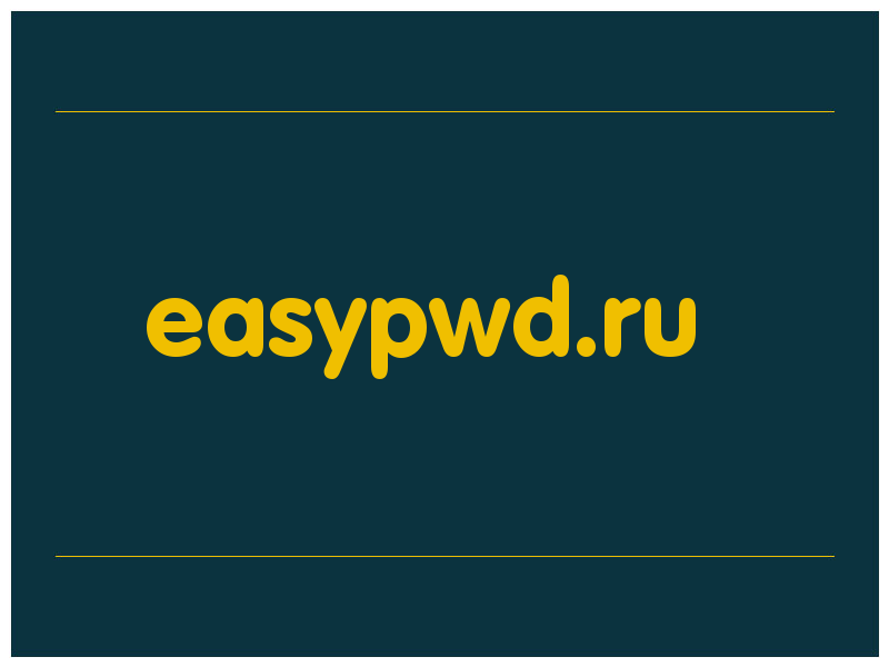 сделать скриншот easypwd.ru