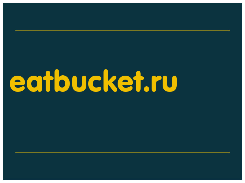 сделать скриншот eatbucket.ru
