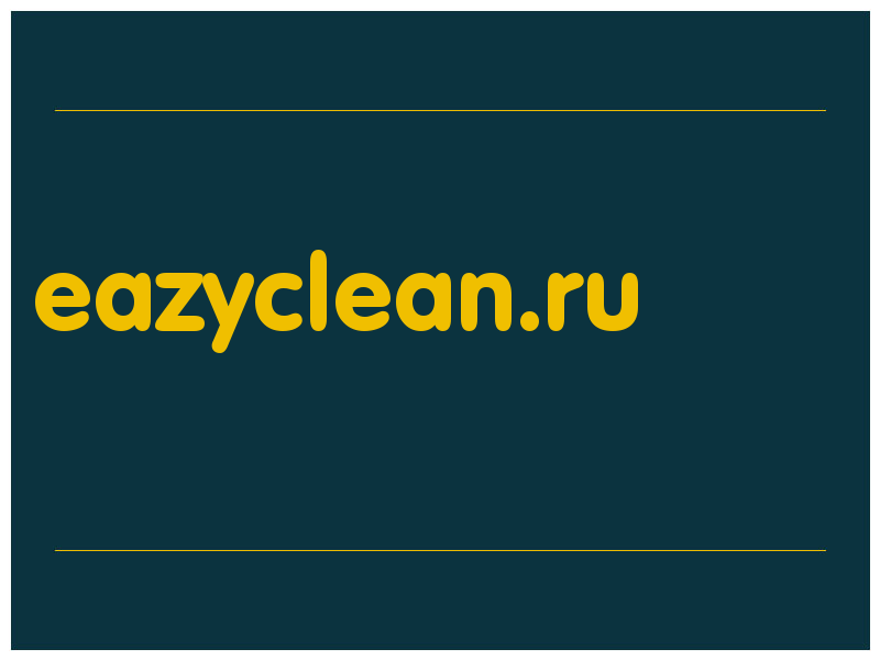 сделать скриншот eazyclean.ru