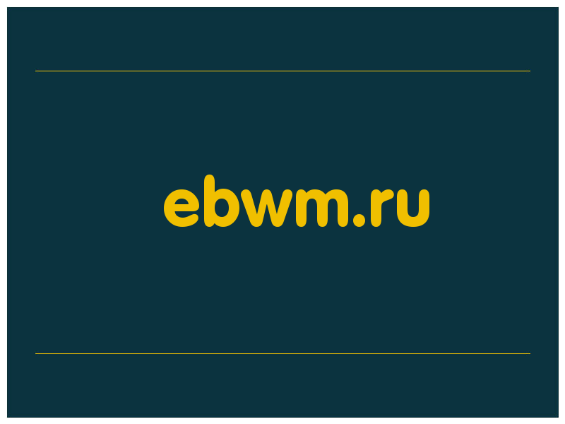 сделать скриншот ebwm.ru